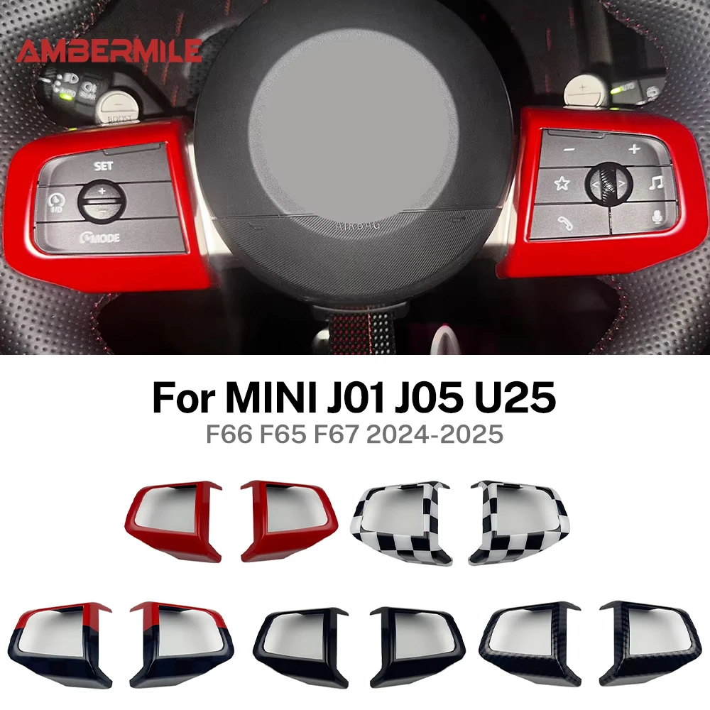 Car Steering Wheel Button Panel Cover Car Sticker For Mini Countryman U25 F65 F66 F67 Cooper E SE J01 J05 2024 2025 Accessories