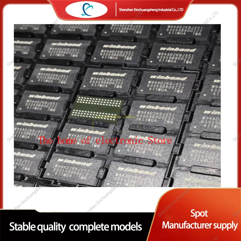 

5PCS W94AD2KBJX5I SDRAM - Mobile LPDDR Memory IC 1Gbit Parallel 200 MHz 5 ns 90-VFBGA