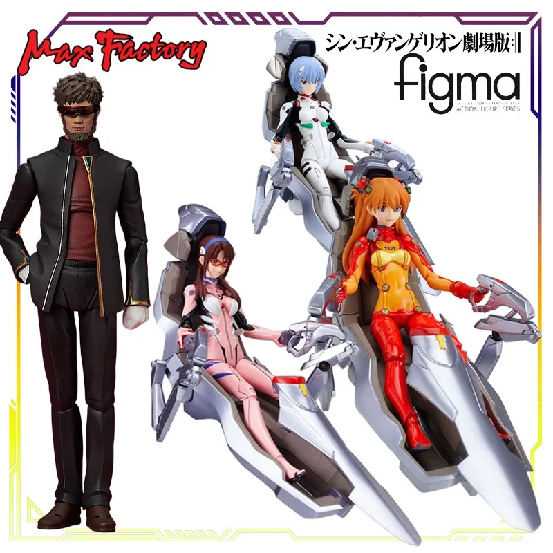 Figura de Acción Original de Max Factory, Serie Figma EVANGELION SP166, Modelo Dingyuan Hall, Figura de Anime, Juguete Coleccionable, Regalo para Niños