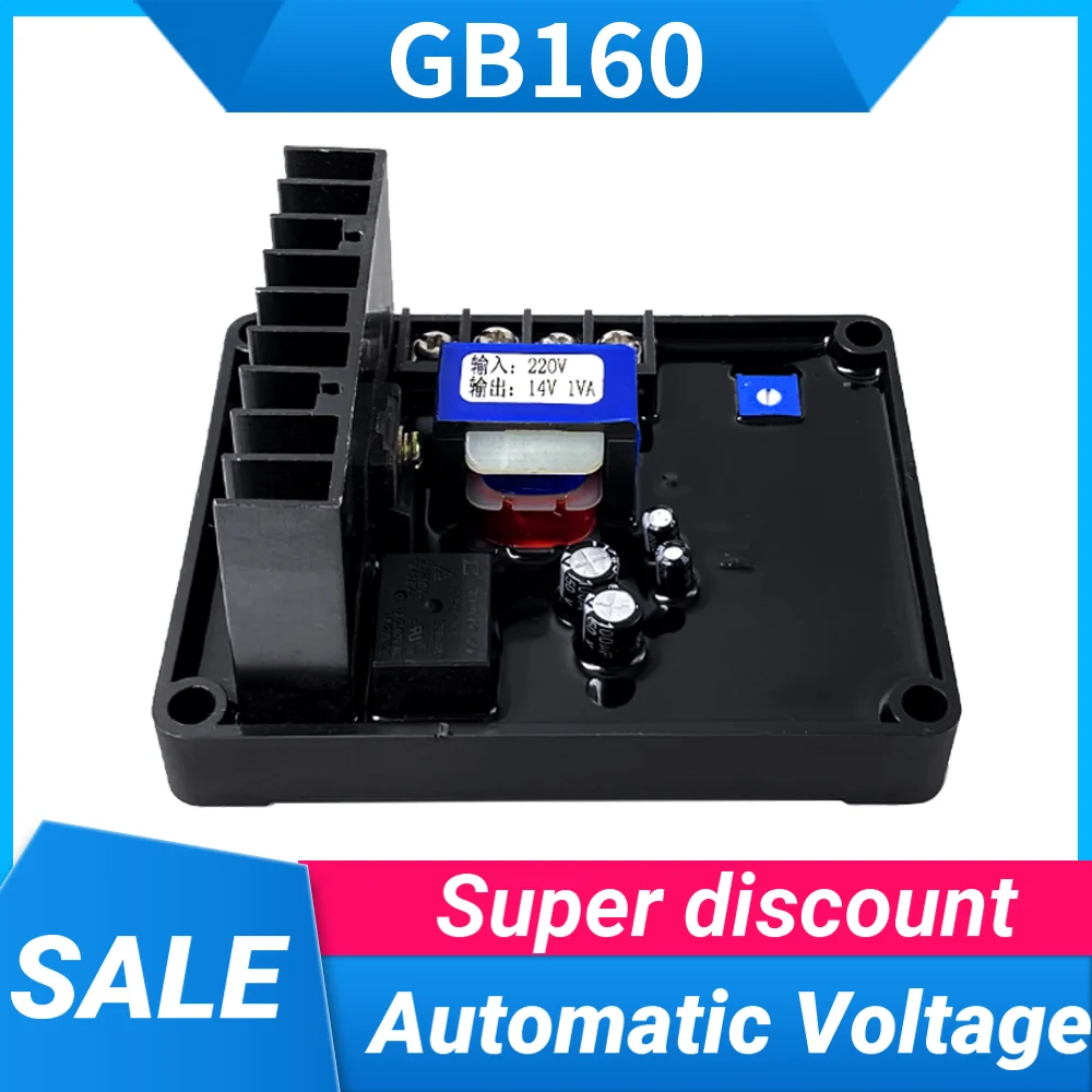 GB160 220V 30KW Gen…