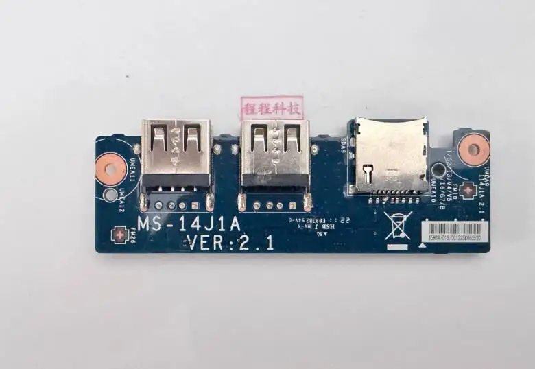 ORIGINAL USB BOARD FOR MSI 14 Modern 14 C12M MS-14J1 MS-14J1A SD CARD READER