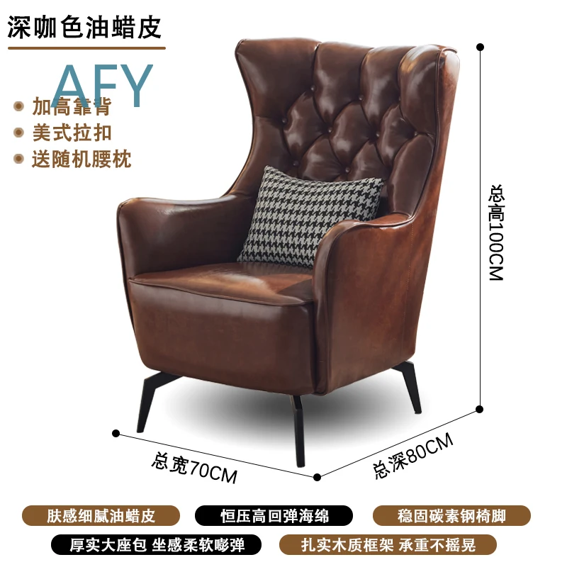 Light Luxury American Tiger Chair for Modern Simple Home Leisure Reception Sofa for High Back Pull Buckle Solid Wood Retro