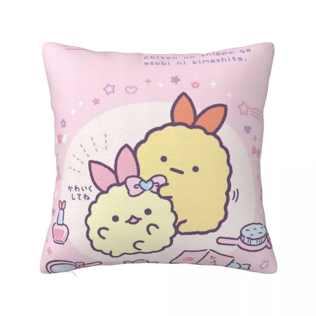 Decorative Pillowcase Sumikko Gurashi Kawaii White Bears Accessories Home Pillow Case Cover Square Multi Size Wholesale