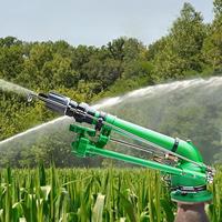 Farm Irrigation Sprinkler with Nozzles 360° Adjustable Watering Spray for Agricultural Garden Farmland Orchards Forestry