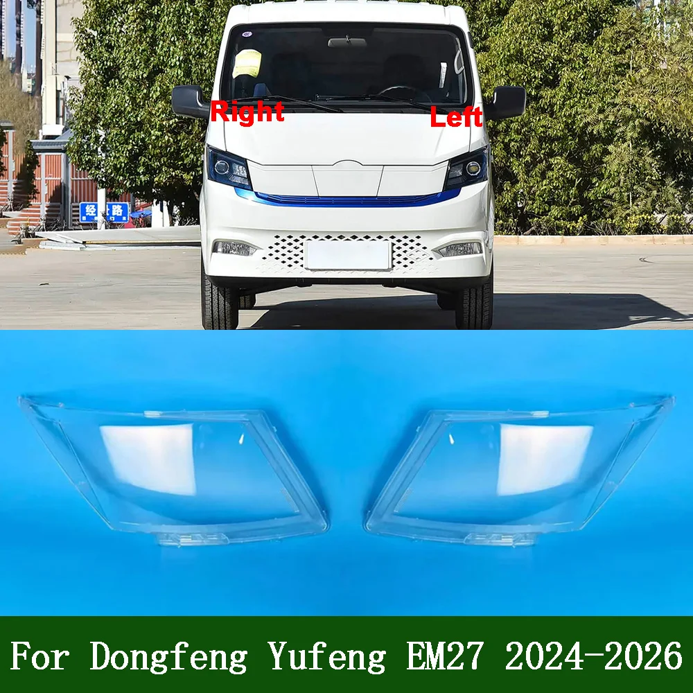 

For Dongfeng 2024-2026 Yufeng EM27 Car Headlight Headlamp Light Lampshade Glass Lens Case Shell Cover Transparent Lampcover