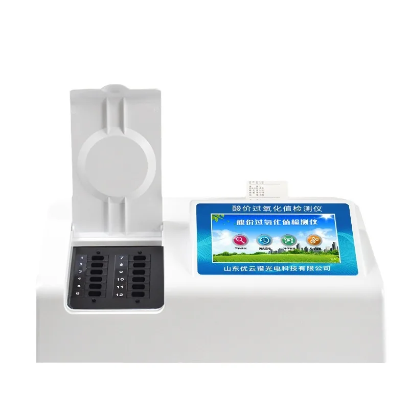 

Edible oil acid value rapid tester, intelligent meat peroxide value analyzer