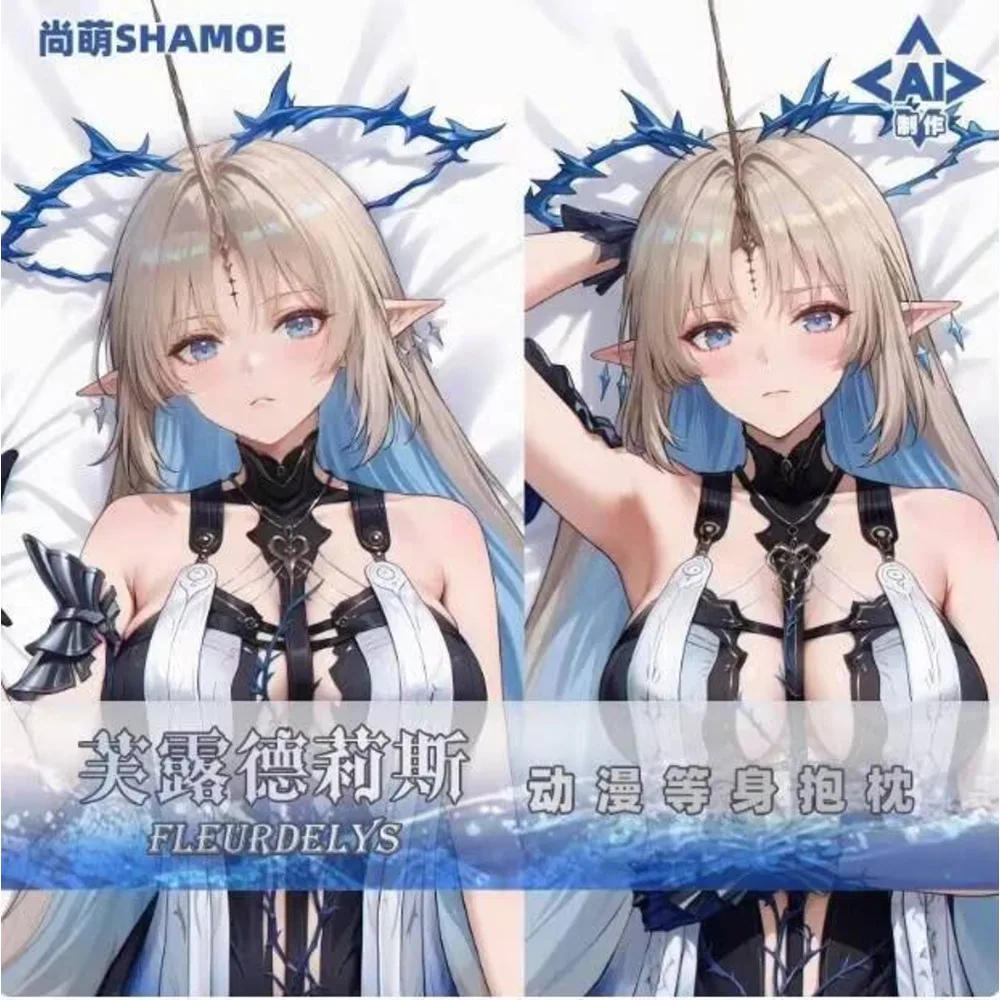 

Новинка 2023 года, чехол для подушки в стиле аниме, японский отаку, игра Wuthering Waves Cartethyia, сексуальная наволочка для тела 2WAY Dakimakura Hing