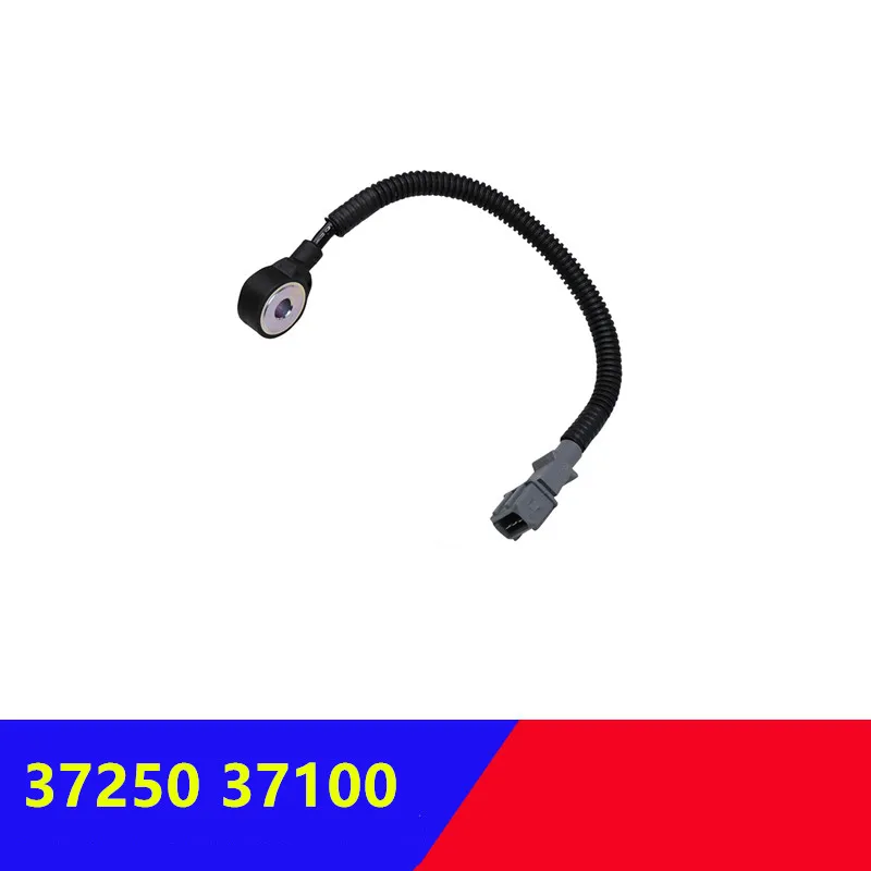 3925037100 3925037150 Ignition Knock Sensor for hyundai Tucson Santa fe for kia Sportage 39250-37100 39250-37150