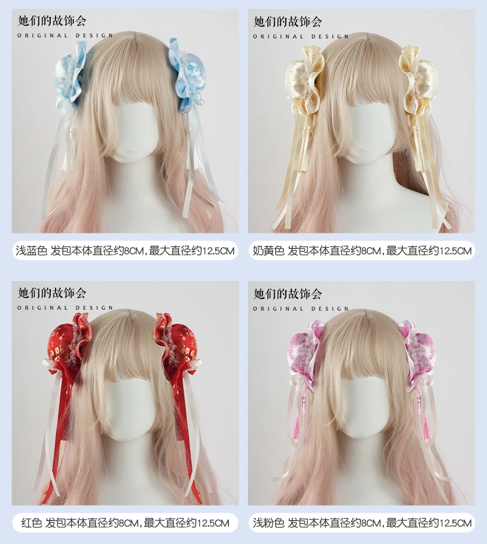 Japanese Lolita Hair Accessories Ruffled Sweet Bowknot Y2K Maid Headband Anime Cosplay Costume Headdress