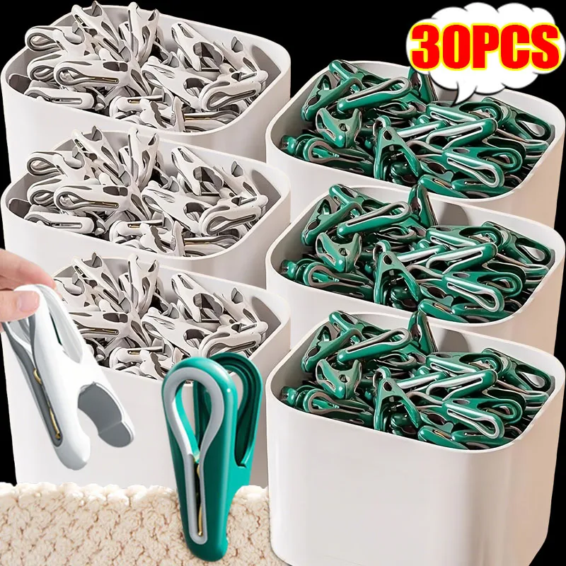 3/30Pcs Wholesale Traceless Clothes Clip Laundry Hanging Pins Clips Household Clothespins Socks Drying Rack Holder Bag Clamps