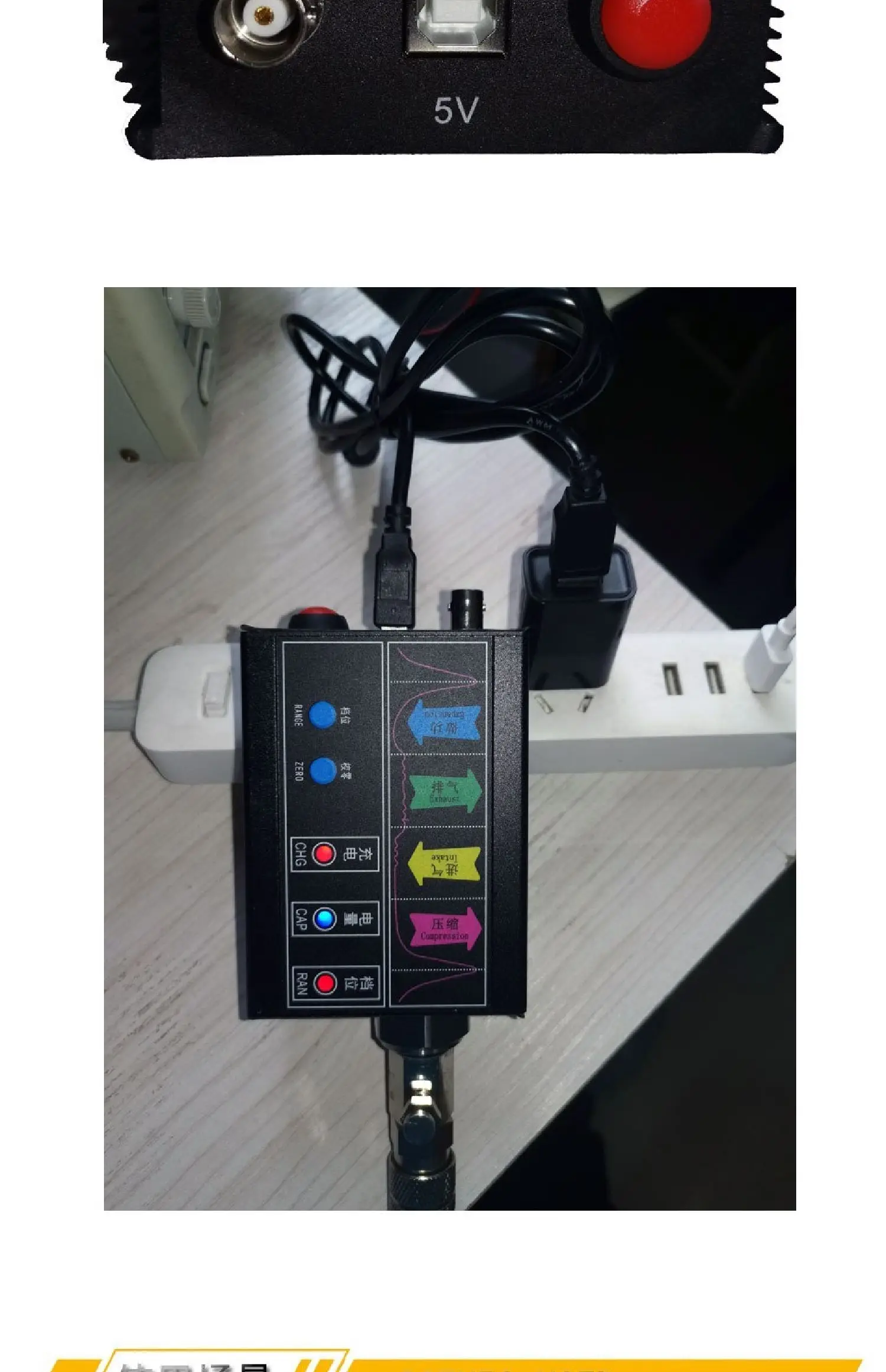 Hot Sale Jinhan Automobile Pressure Transmitter APT-100 Automotive Repair Oscilloscope Cylinder Pressure Detection Instrument