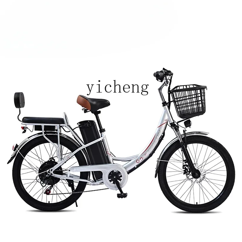 

TQH electric bicycle new national standard lithium battery high battery life lightweight pedal to help the elderly travel men's