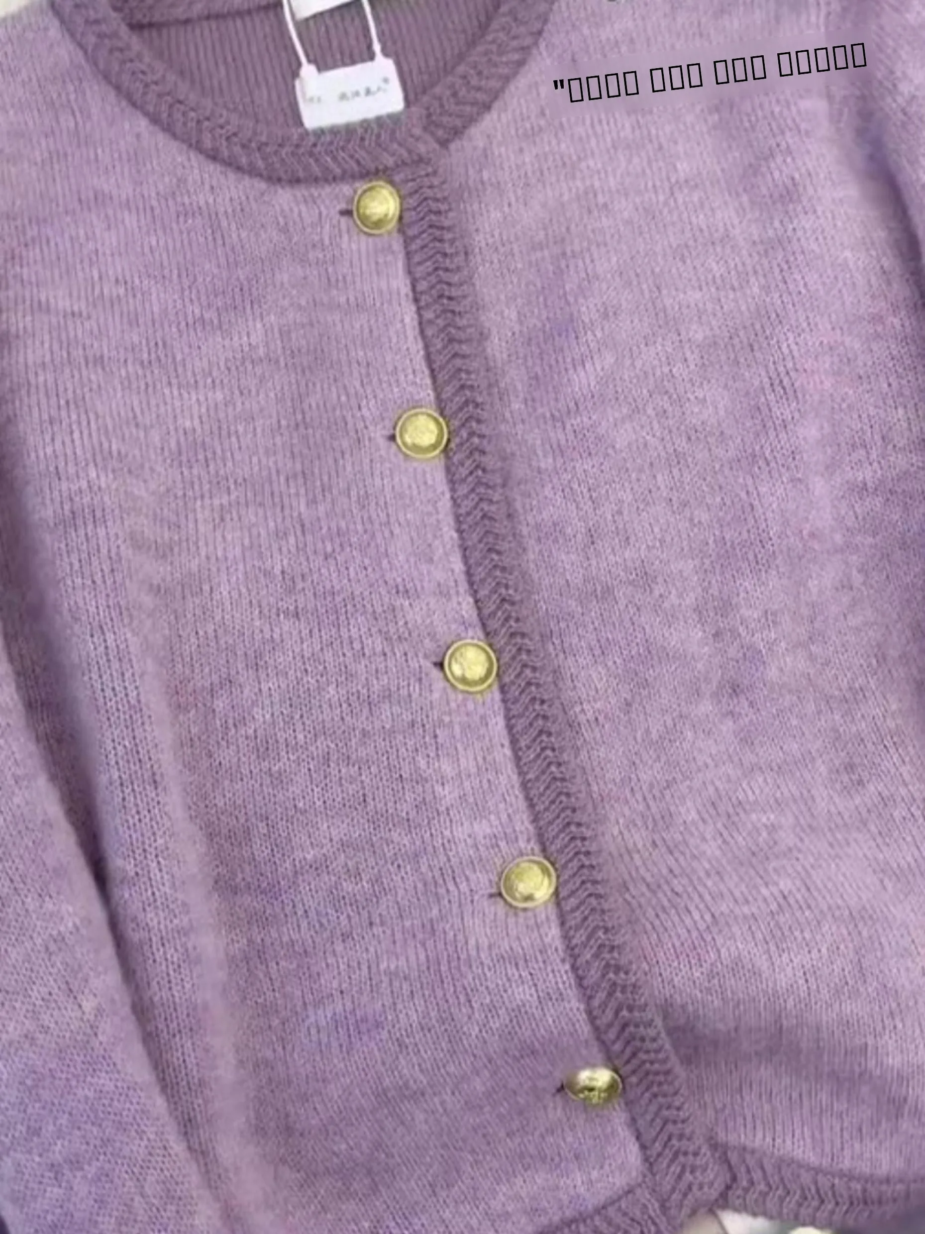 Dames ronde Ne Open Vest Trui Paars Taro Losse All-Match Nieuwe Gebreide Top Koreaanse Sle Lazy Faion Herfst Winter