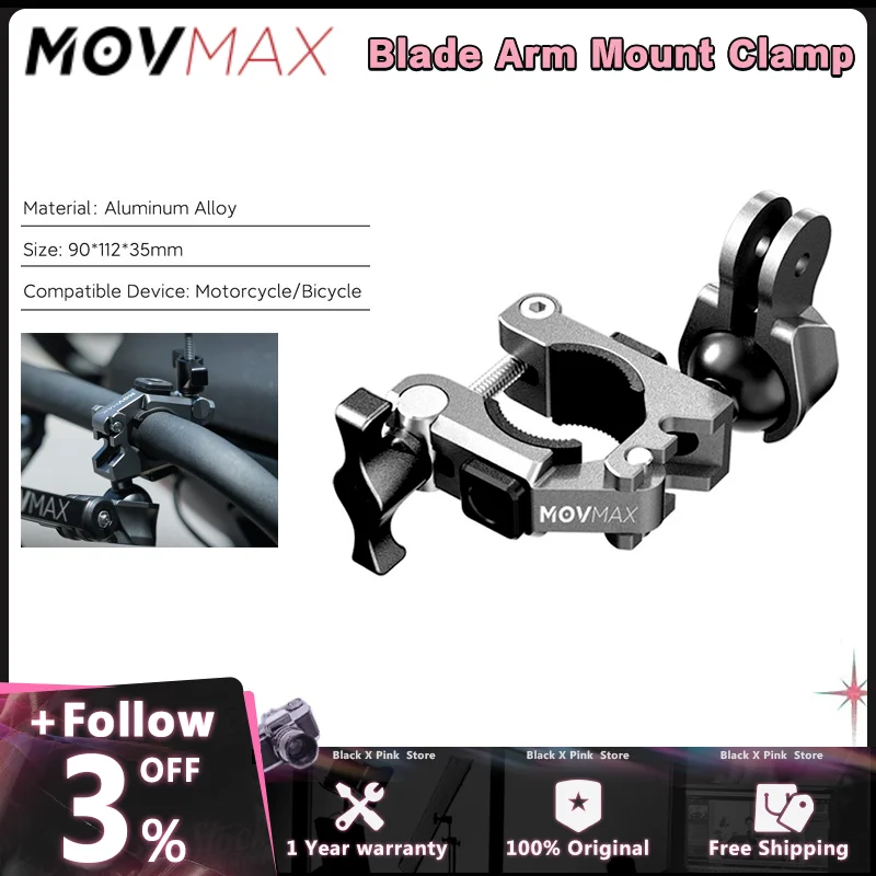 Test i opinie o Hovmax – czy warto kupić Hovmax Blade Arm Mount Clamp?