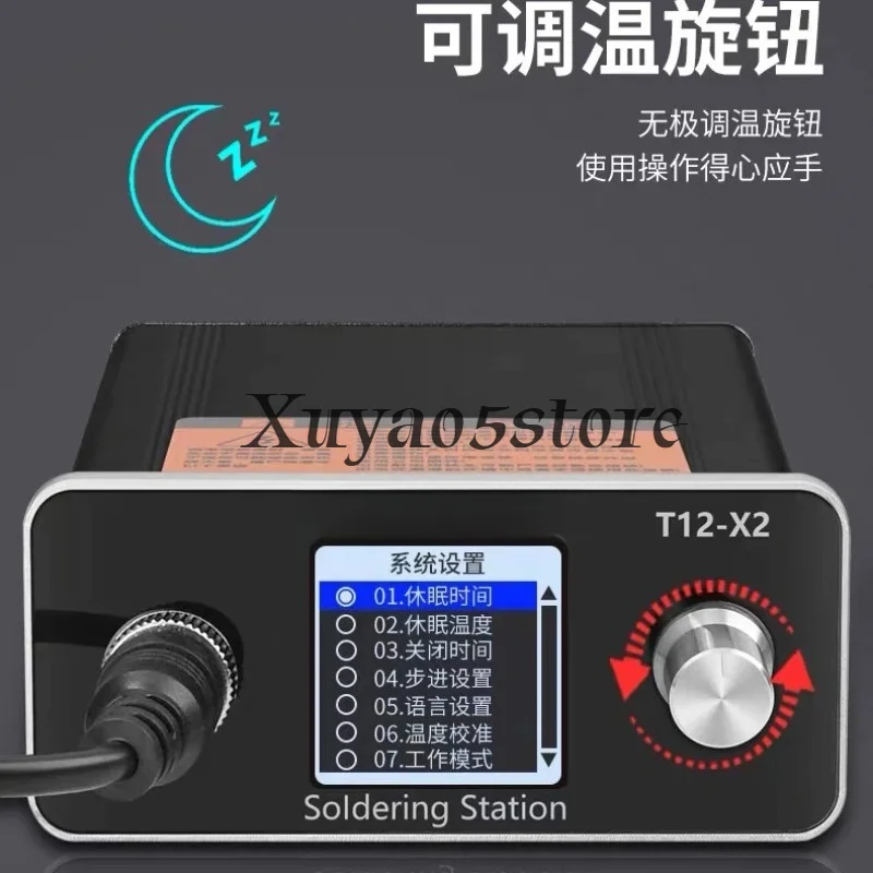 Digital Constant Temp T12 Tweezer Soldering Station High Power Dual Use Soldering Desoldering Tool