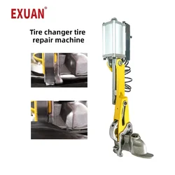 Tire Stripping Machine Accessories Tire Stripping Machine Automatic Turning Bird Head Explosion Proof Tire Flat Head Crowbar