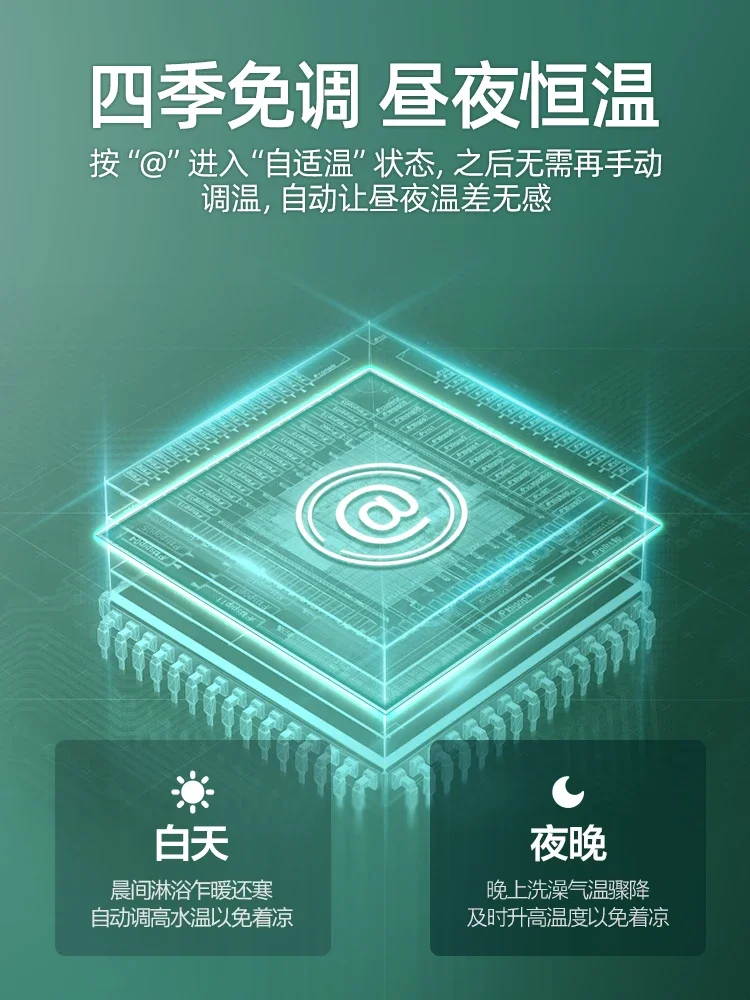 Wanheda Gas Boiler Huishoudelijk Bad Aardgas Vloeibaar Gas 13 Liter Constante Temperatuur Sterke Uitlaat