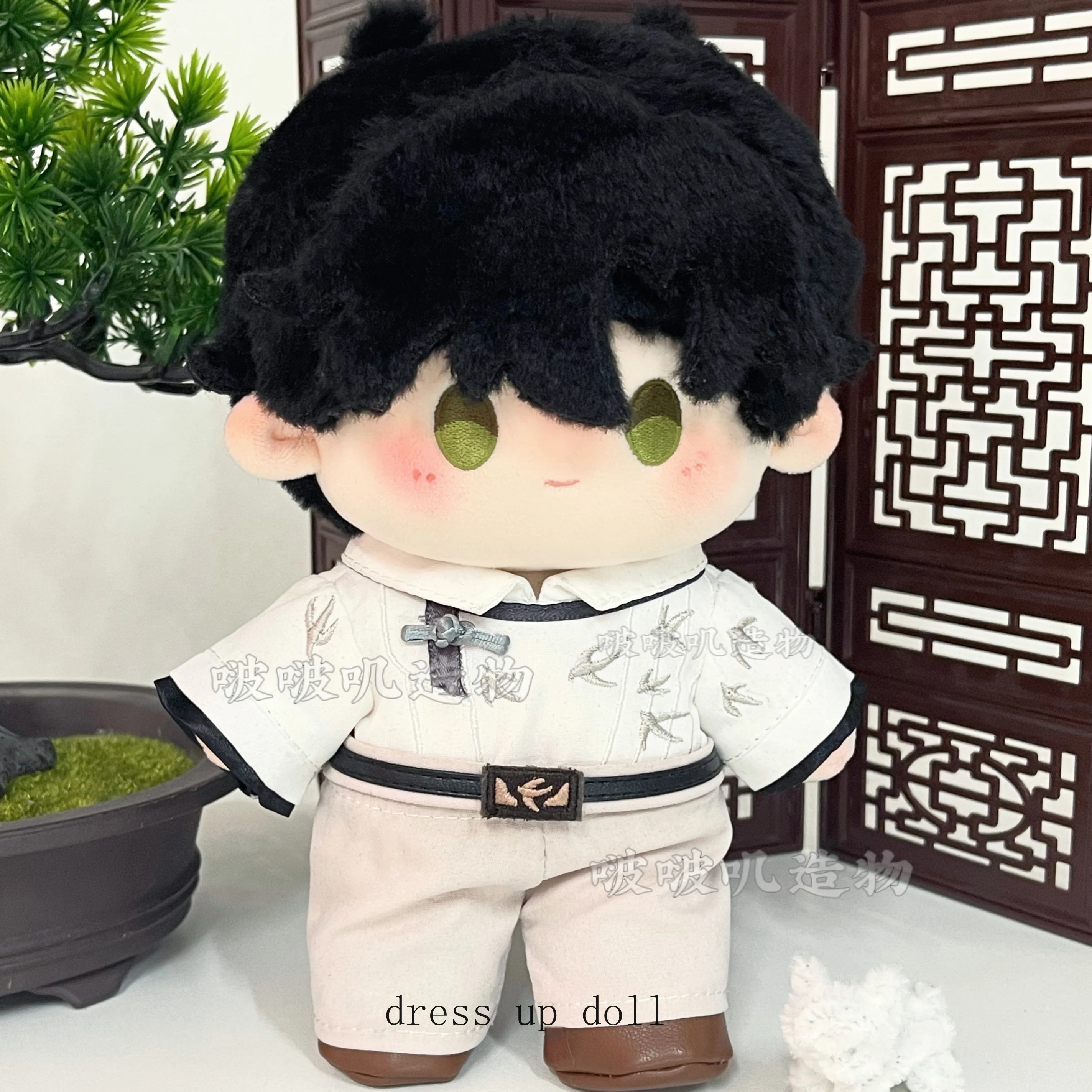 Love and Deepspace Zayne Kawaii Dolls New Chinese Clothes For 20cm Plush Stuffed Doll Body Plushie Pillow Toys Anime Outfit