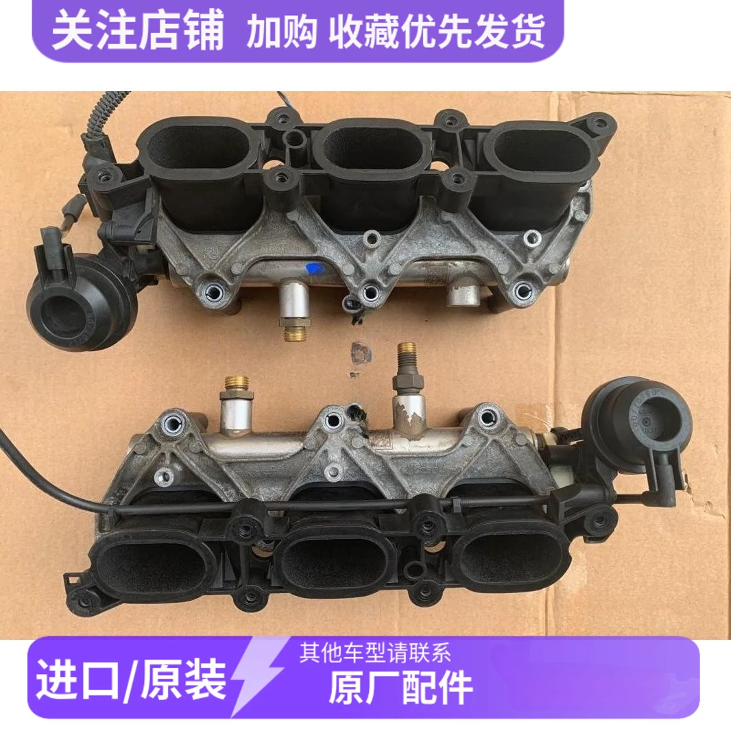 Compatible,  A4L C6/A6L A8L 3.0T Touareg 2.8 3.2 Intake Manifold Base