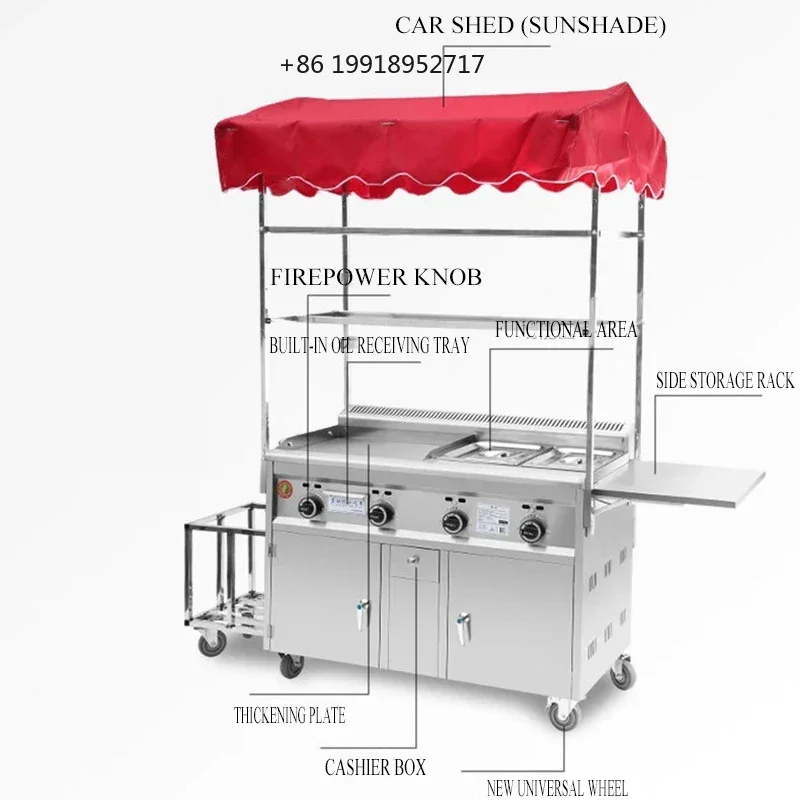 LXT Street Mobile Snack Cart Kanto Boiled Fryer Steam Commercial Gas Snack truck Special Food Truck for Stalls