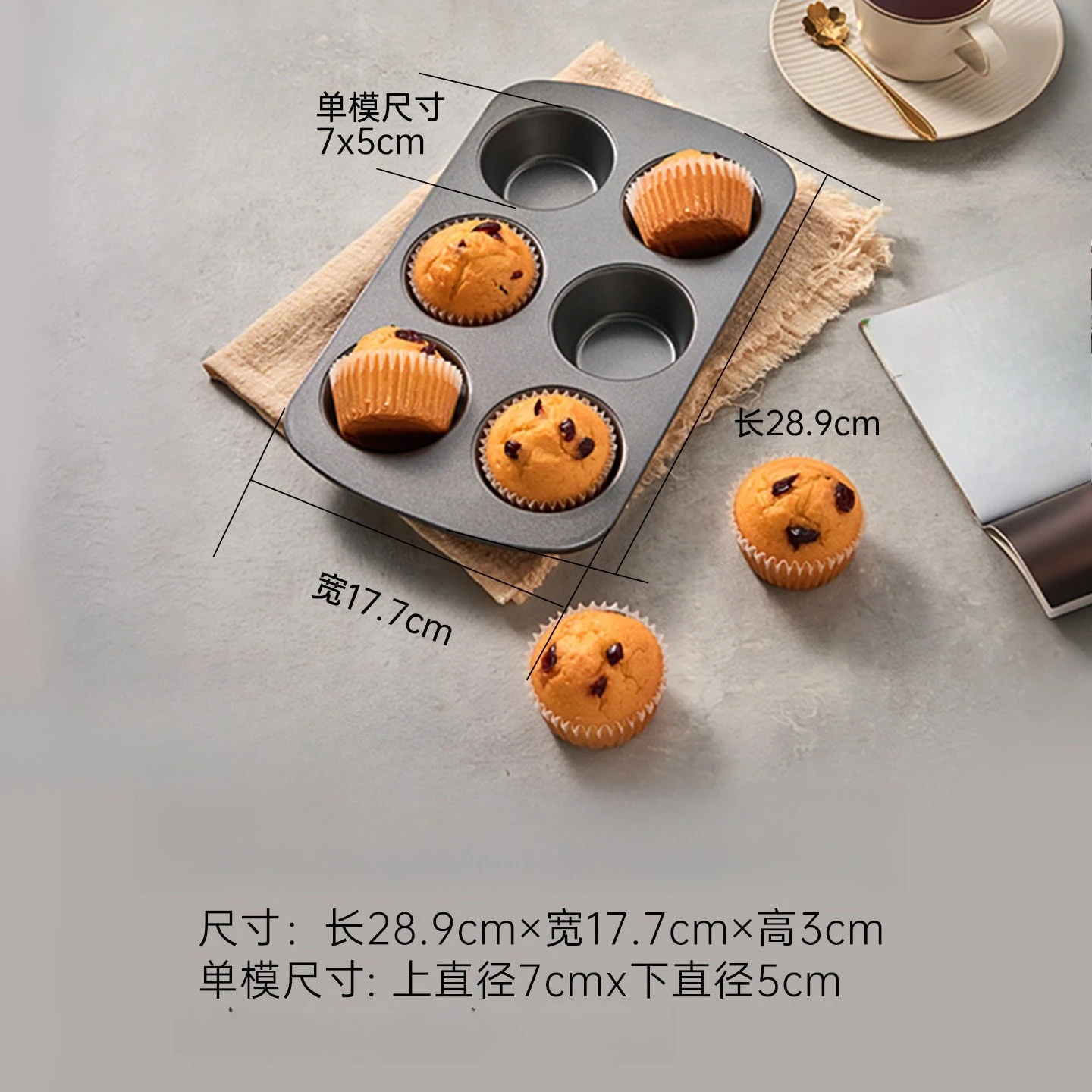 Small Cake Muffin Mold Paper Cup Butter Rice Cake Vintage Chicken Cake Baking Pan Oven Household