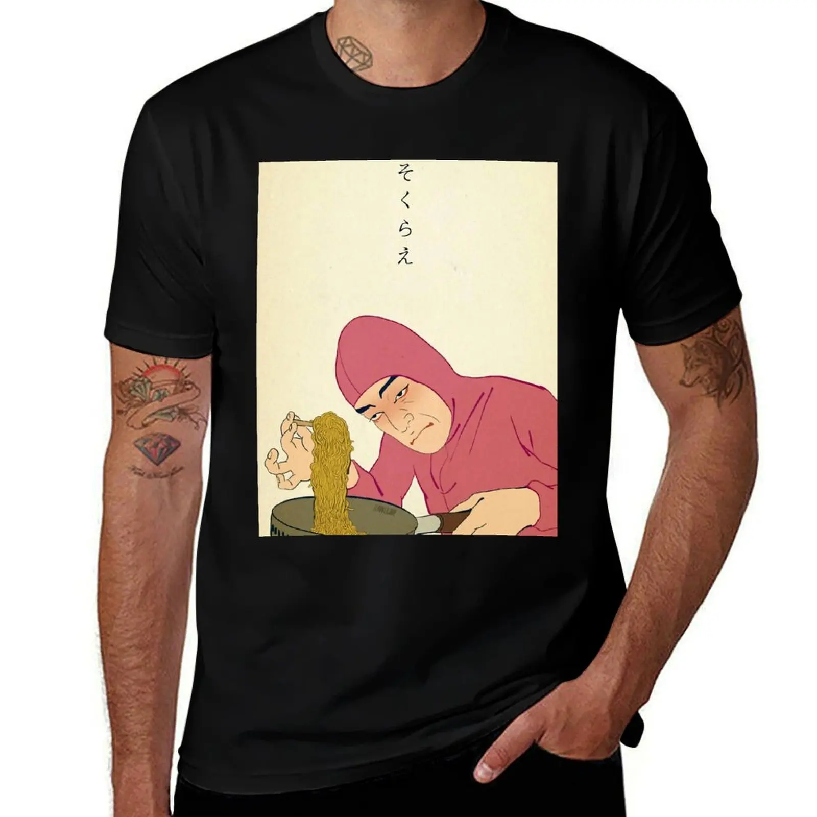Pink Guy Cooks Ramen RAPS, Pink Guy Prepares Ramen RAPS T-Shirt Outdoor Activity Sports T-Shirt