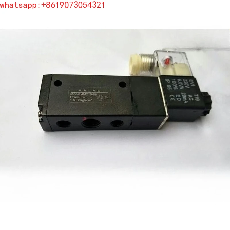 

Pneumatic components Two-position five-way solenoid valve 4M210-08 Butterfly valve Special solenoid valve 4M210L-08