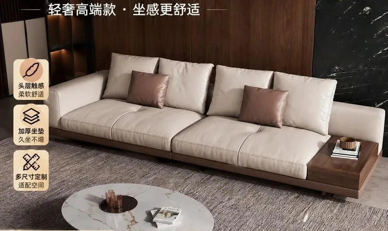 Italian Leather Sofa Solid Wood Frame Minimalist Straight Row Couch Modern Luxury Living Room Furniture for Large Small