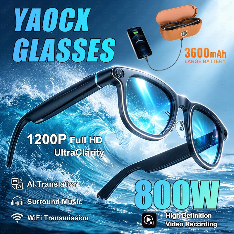 

Умные очки 800W HD с камерой, AI-переводом, записью видео, AI-функциями Q&A, зарядным отсеком 3600 мАч, музыкальным плеером и функцией звонков