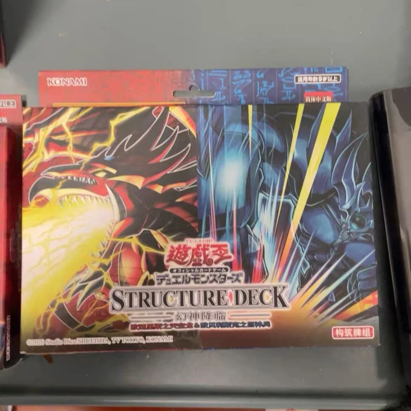 

Оригинальная карта Yugioh, китайская ST/SD Yu Gi Oh, оригинальный усилитель KONAMI, аниме-карты, настольные боевые игры, игрушки, подарки для детей