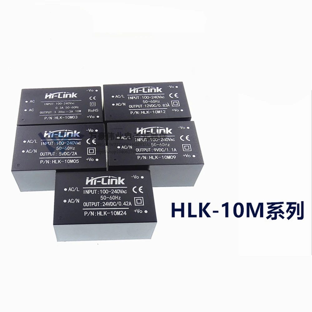 1PCS  AC-DC Power Module  HLK-10M05  HLK-10M09  HLK-10M12  HLK-10M24  220V to 5V2A 9V 1.1A 12V0.83A