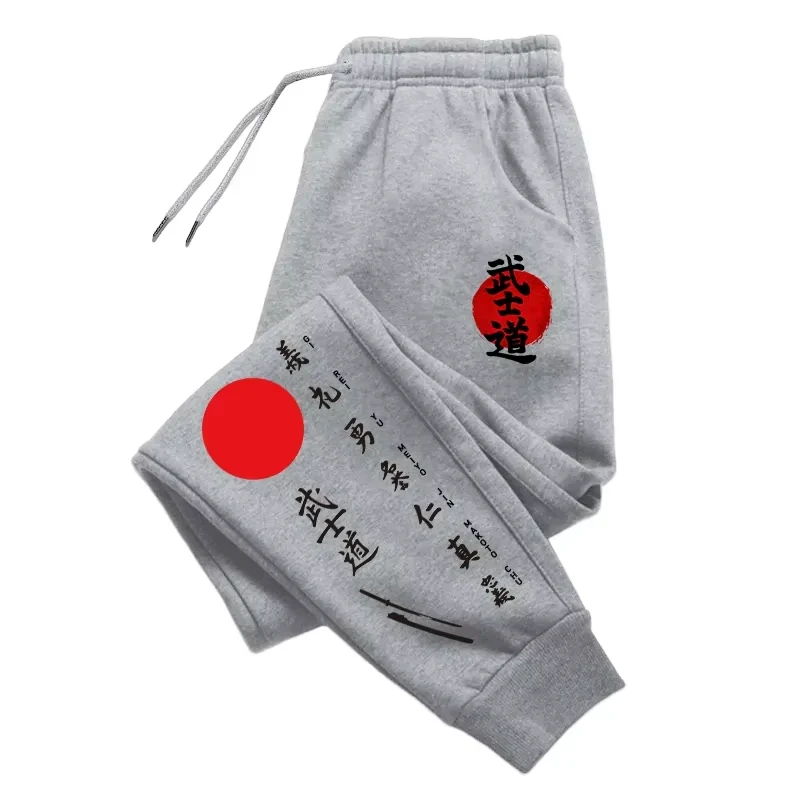 

Japan Bushido Print Sweatpants 2025 Brand New Men's Casual Sporty Jogger Pants Male Home Outdoor Comfort Versatile Soft Trousers