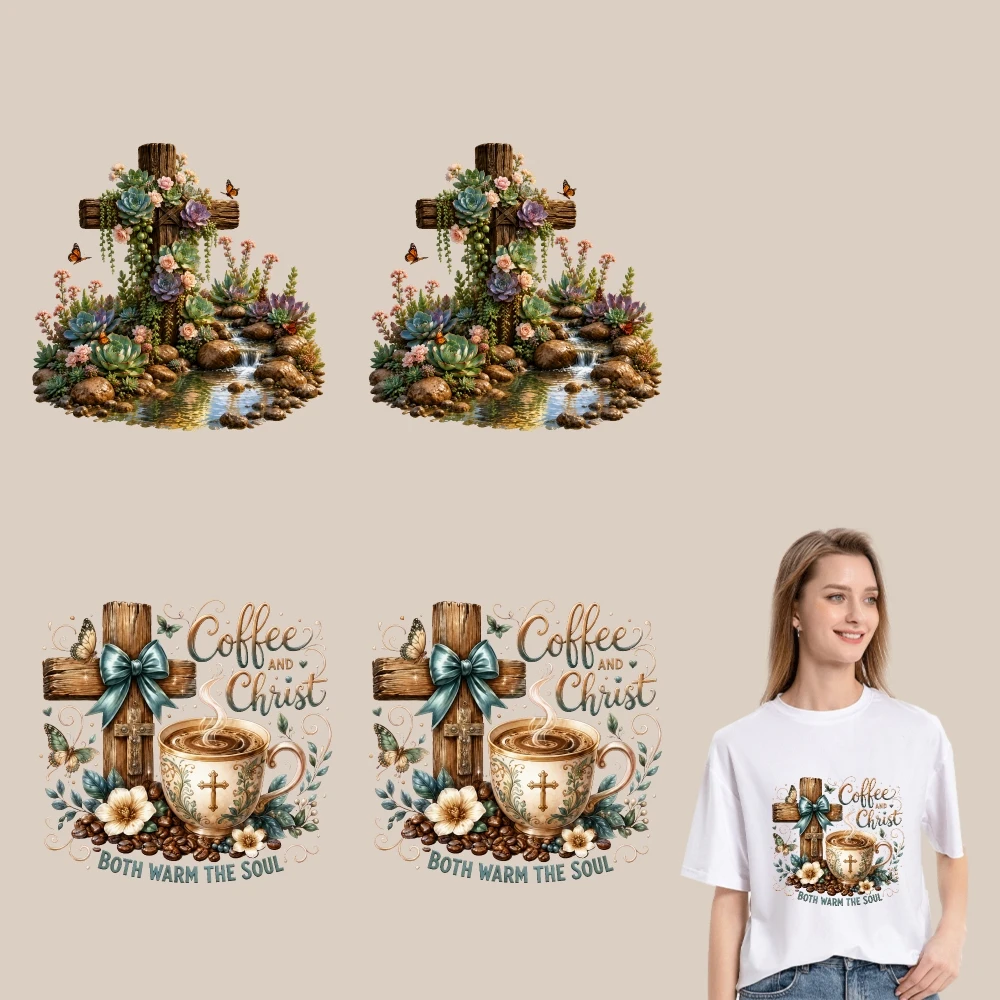 4PCS DIY iron on transfers, 25cm/9.84in, Cross Coffee Christ Easy to transfer heat, suitable for T-shirts, washable stickers