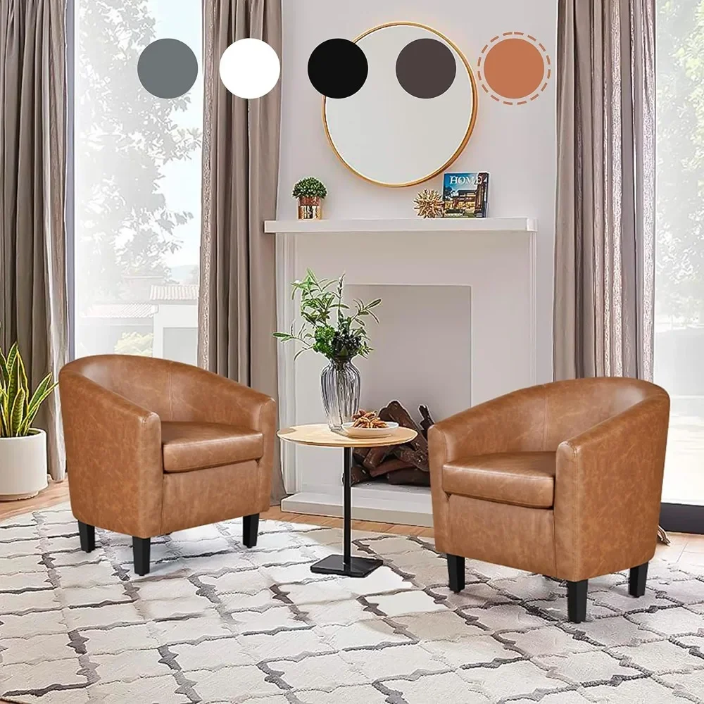 

Brown upholstered chair 2-piece set, faux leather bucket chair, comfortable club chair, modern leather armchair with soft seat