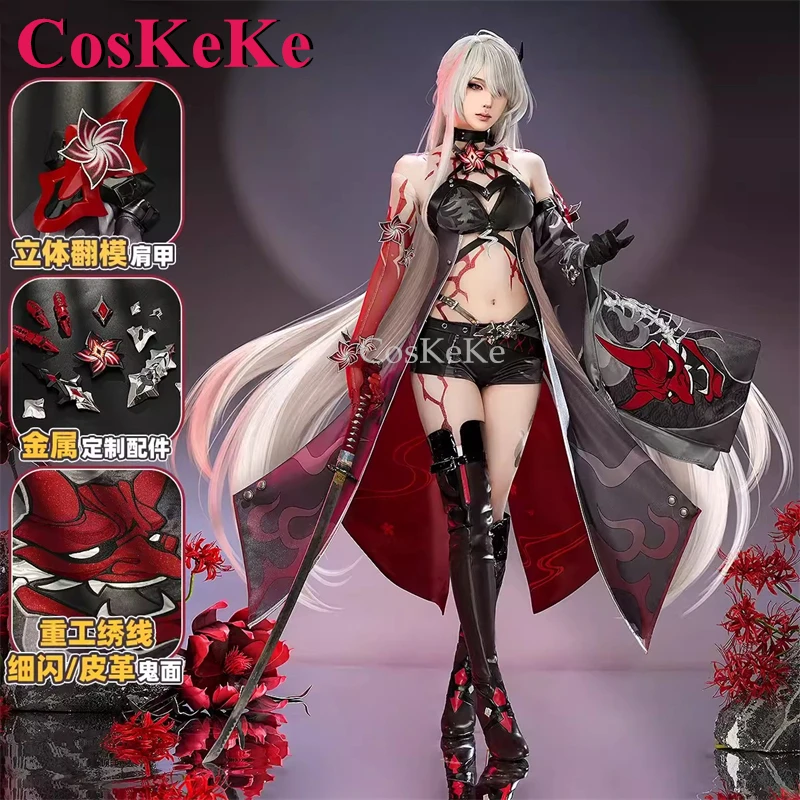 

CosKeKe Acheron Cosplay Game Honkai: Star Rail Costume Dimorphism Gorgeous Sweet Red Combat Uniforms Activity Role Play Clothing