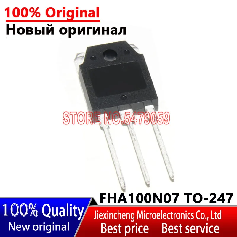 10PCS FHA100N07 TO-247 100A 68V 100N07 MOSFET New original