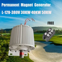 Super Low RPM 300 RPM 30KW 12V-380V Hydraulic Maglev Coreless Generator Low Resistance Quick Start Running
