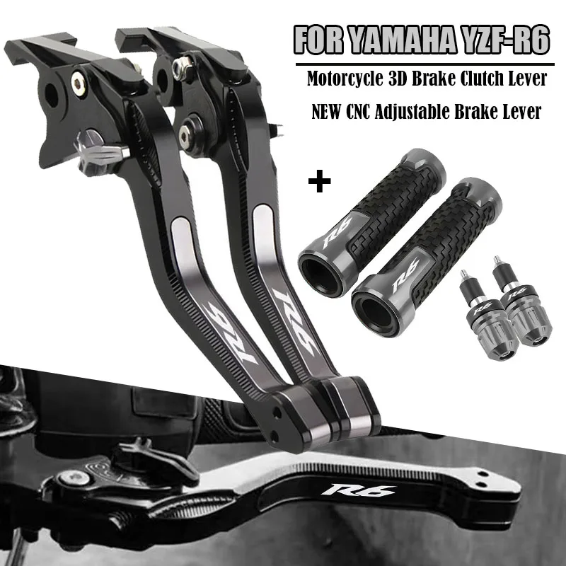 For Yamaha YZF-R6 Y… - image