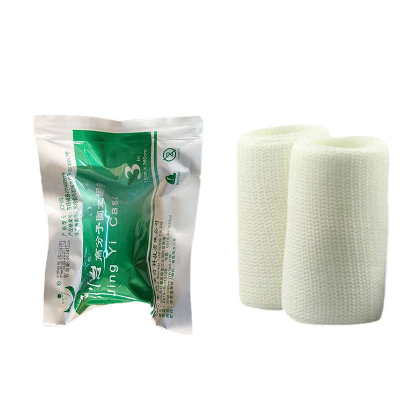 5/7.5/10/15x360cm Medical Orthopedic Fiberglass Polyester Casting Tape Plastic Surgery Orthopedic Fracture Fixation Bandage