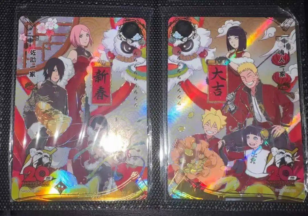 Naruto Card NRSS-SE-001 NRSS-SE-002 9.5 GRADE Card Tsunade‌