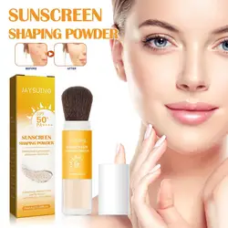 Finishing Powder Makeup Oil Control Waterproof Long Lasting Matte Pa++ Spf 50 for Face Sun Protection Powder Cosmetic 8g