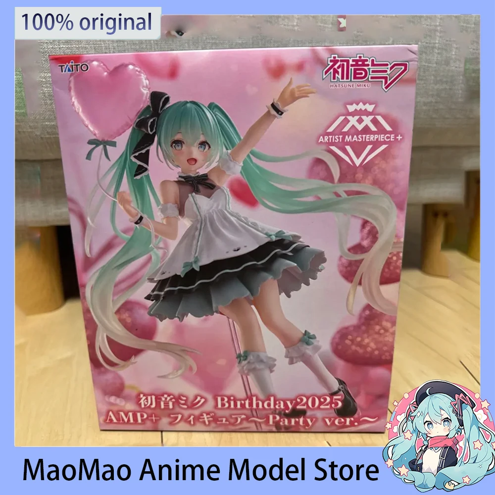 在庫あり-オリジナルタイトー-初音ミク-birthday2025-ampアーティストマスターピース-パーティーバージョン-21cmアニメフィギュアpvcモデルおもちゃギフト