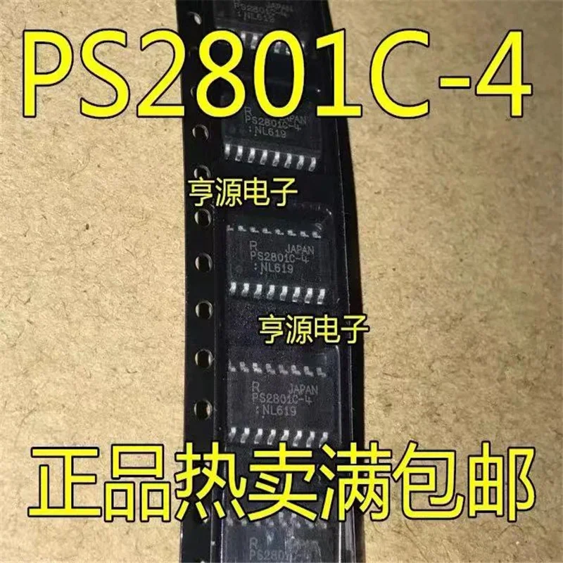 1-10PCS Free shipping PS2801-4 PS2801C-4 SOP-16