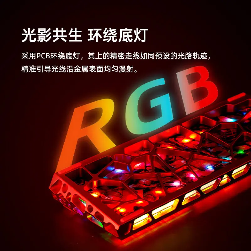 IROK MG63 Aluminum Alloy Magnetic Axis Keyboard RT0.001 Accuracy
