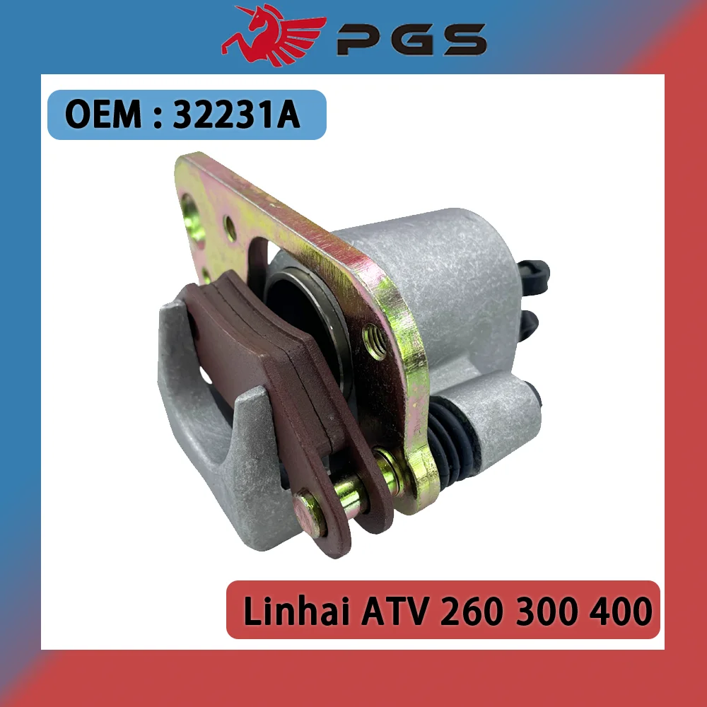 

Front Right Brake Caliper 32231a For Linhai 260 300 260cc 300cc LH260ATV LH300 ATV Quad 32231a