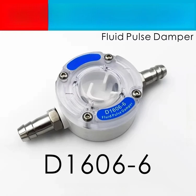 D1606-6 Miniature Fluid Pulse Damper Diaphragm Pump Peristaltic Pump Pulsation Buffer