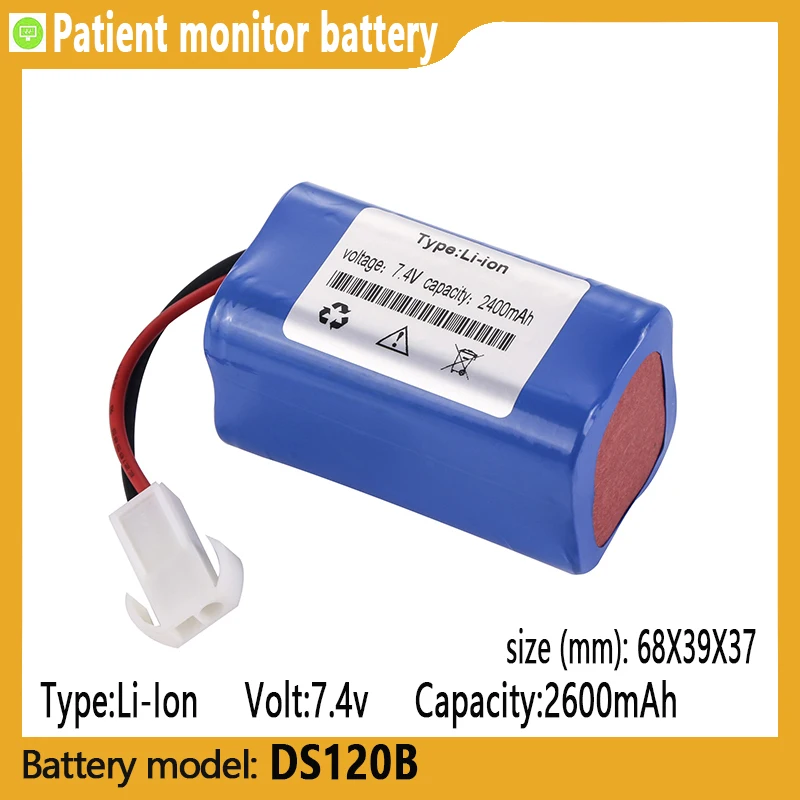 

Литий-ионный аккумулятор DS120b емкостью 2600 мАч 7,4 В подходит для мониторинга пациента ZONDAN ds120b