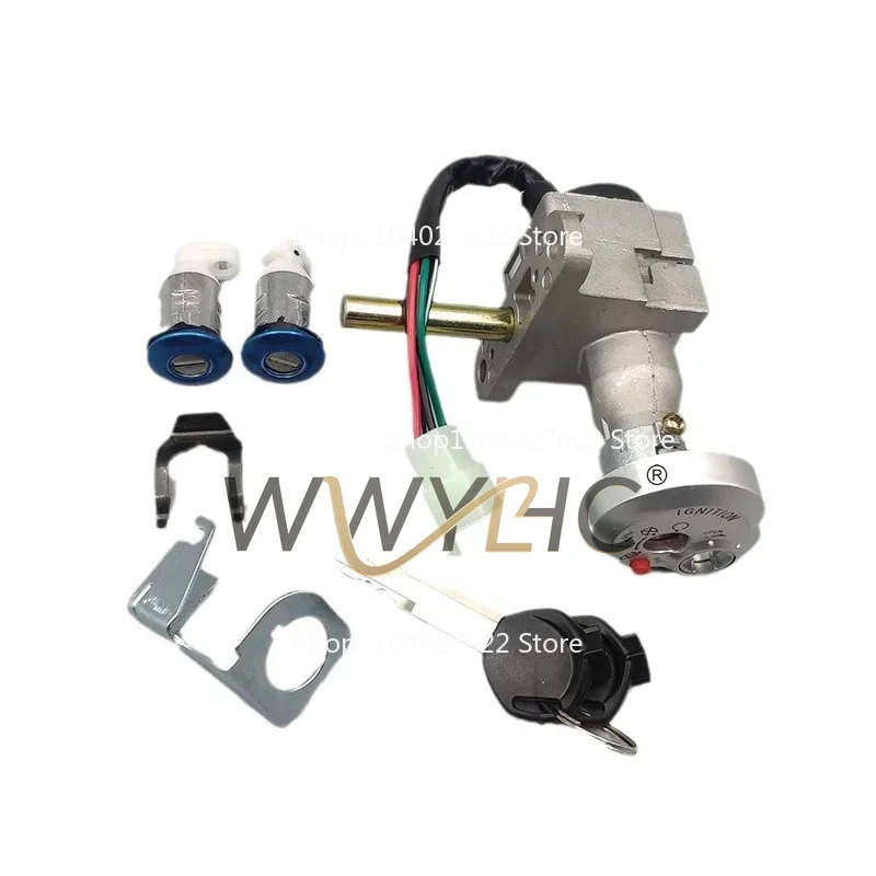 

Скутер Мотоцикл Блокировка электропитания Электрический дверной замок Выключатель зажигания Полный замок Мотоцикл Самомодификация