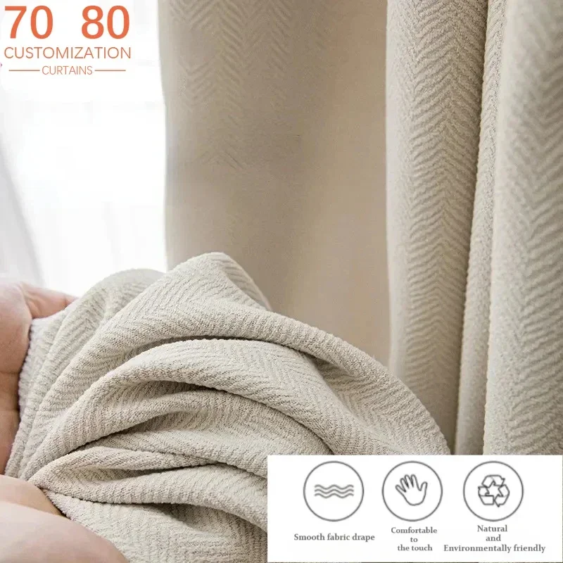 Japanese Style Curtains for Living Dining Room Bedroom Light Luxury Chenille Cream Color Window Custom Fabric Curtain Tulle