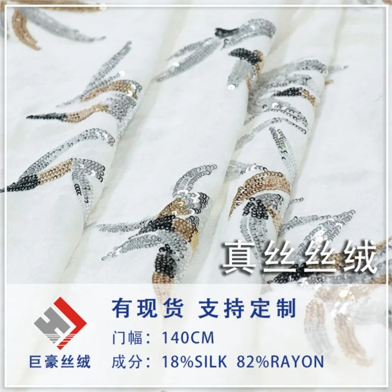 Biały trójwymiarowy kwiatowy haft z cekinami na jedwabiu, georgette, aksamit, materiał na suknię ślubną, odzież wieczorowa, odzież damska.